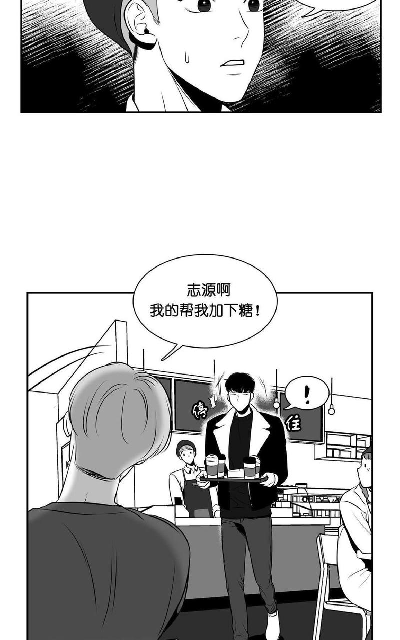 第5话2