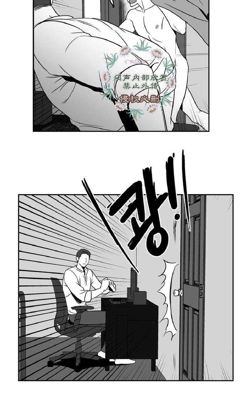 第23话1