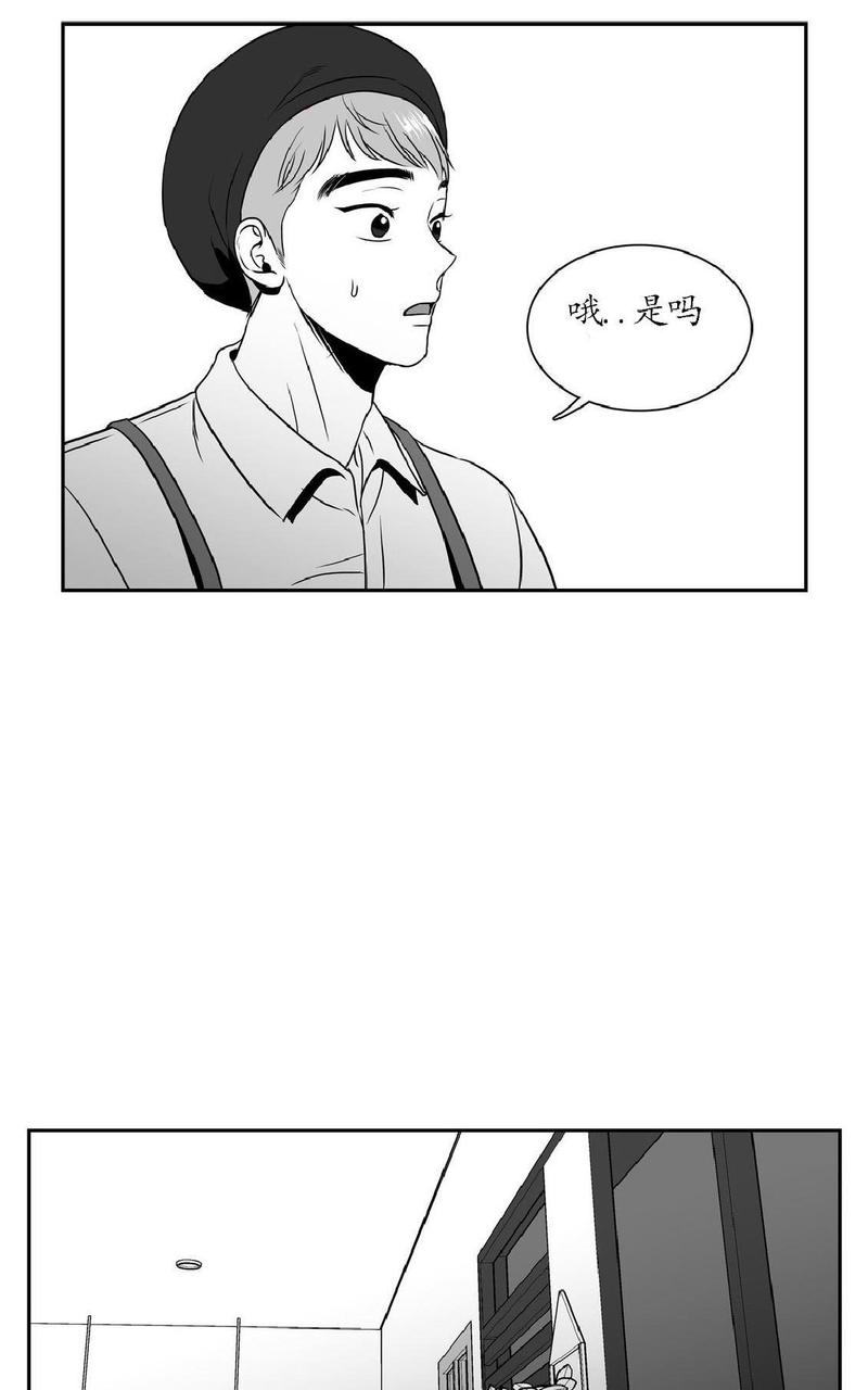 第23话0