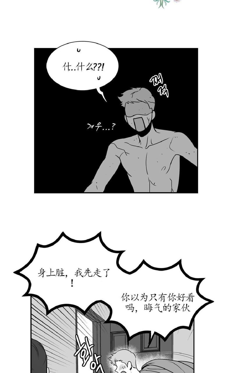 第23话0