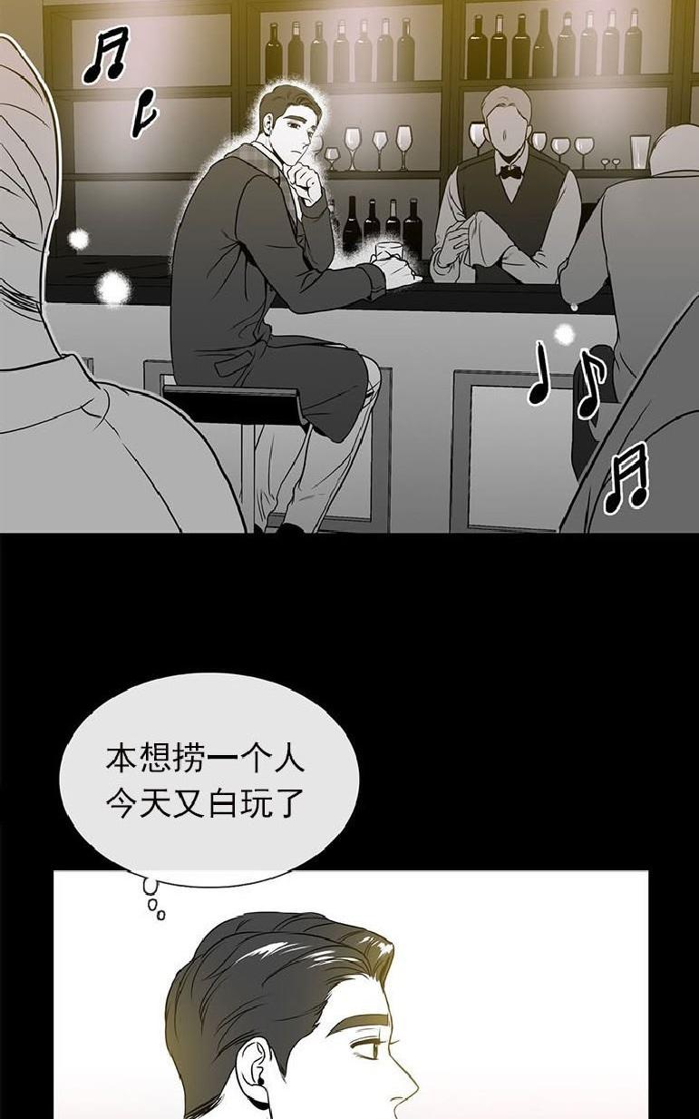 第26话2