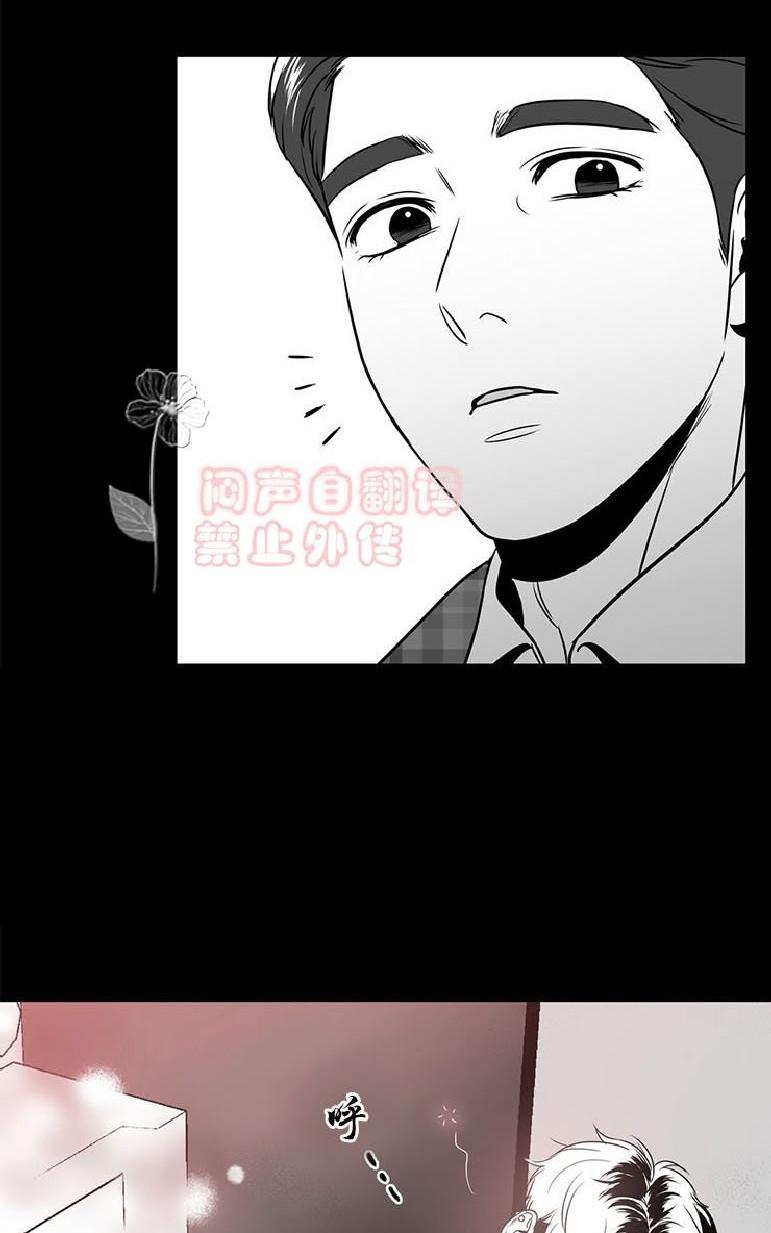 第26话4
