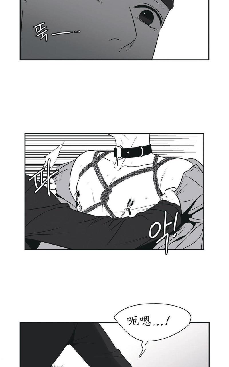 第52话0