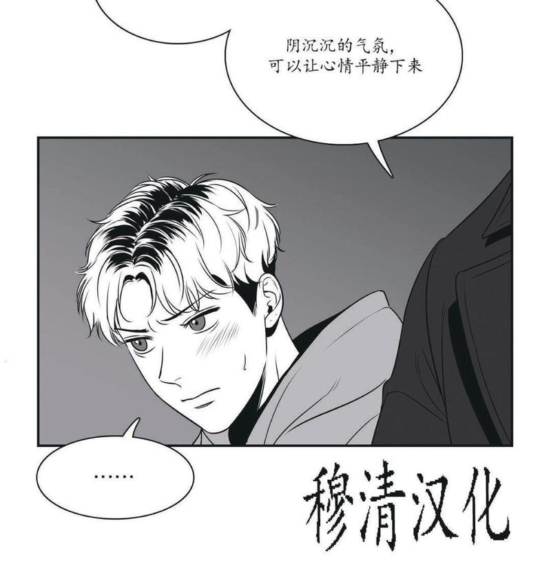 第52话2