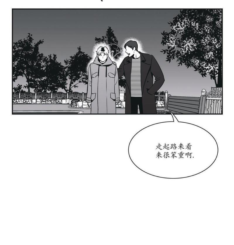 第52话4