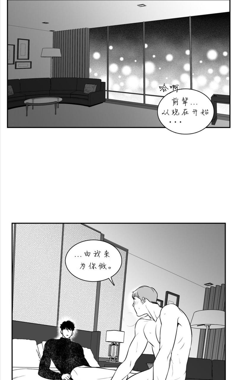 第66话0