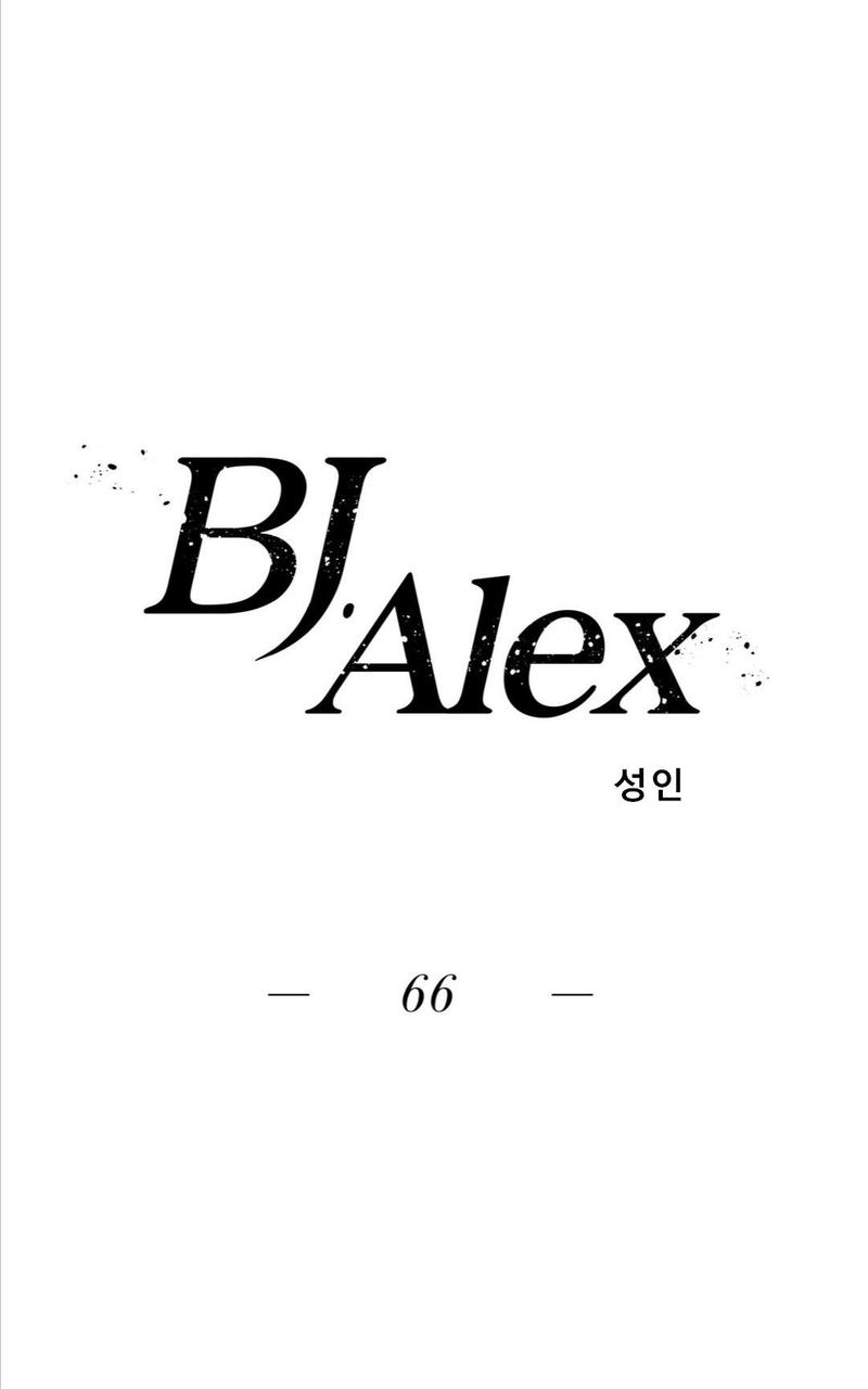 第66话4