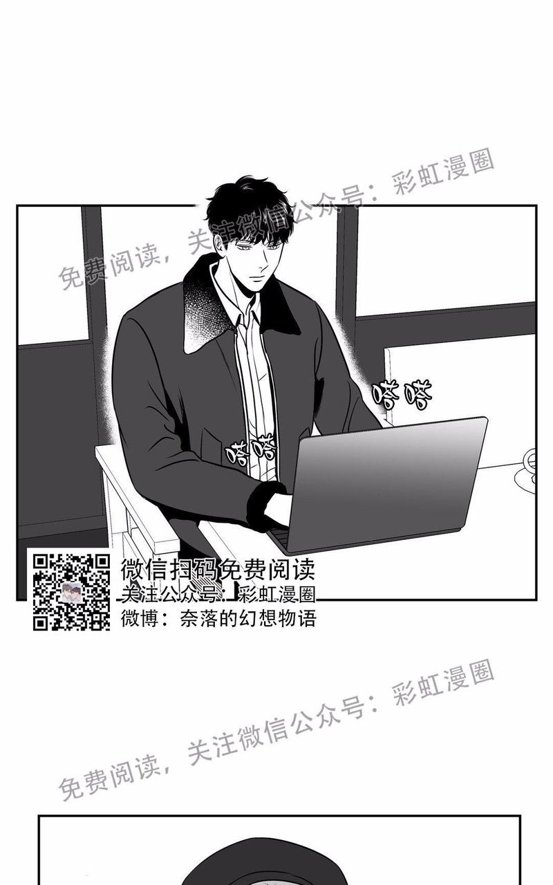 第79话1