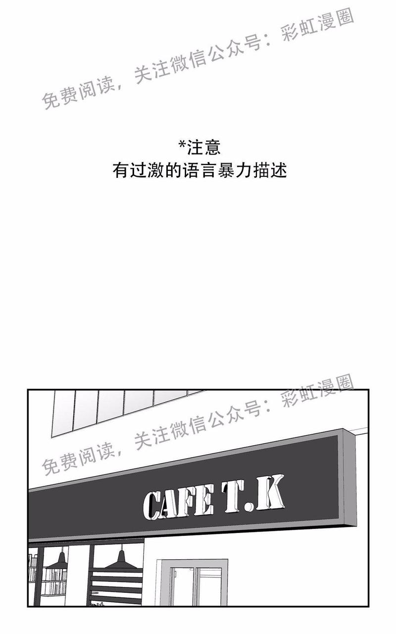 第79话0