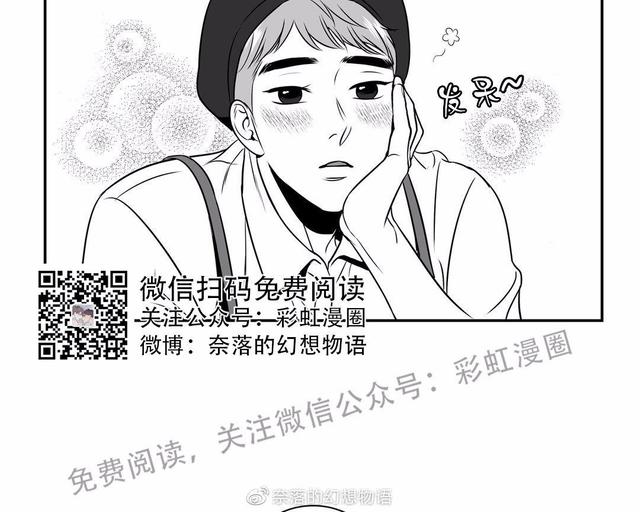 第79话2