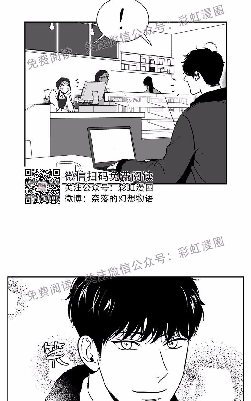 第79话3