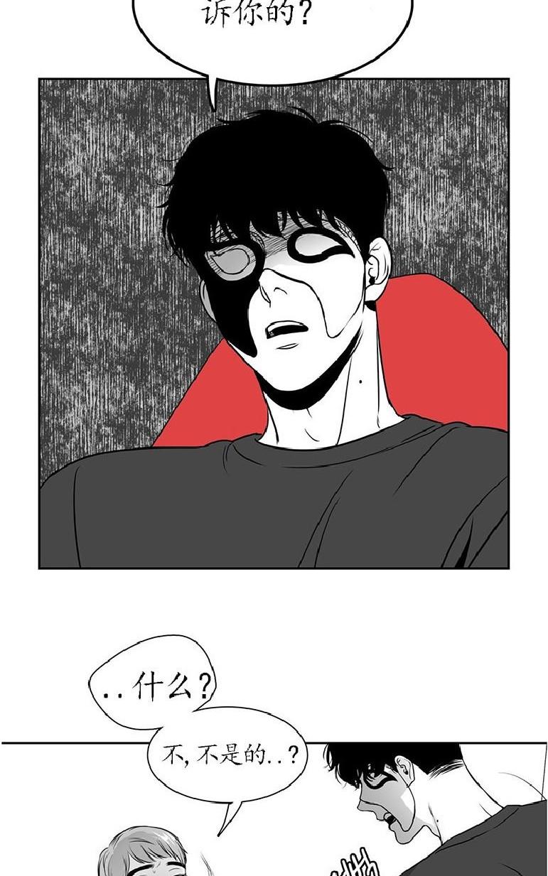 第25话1