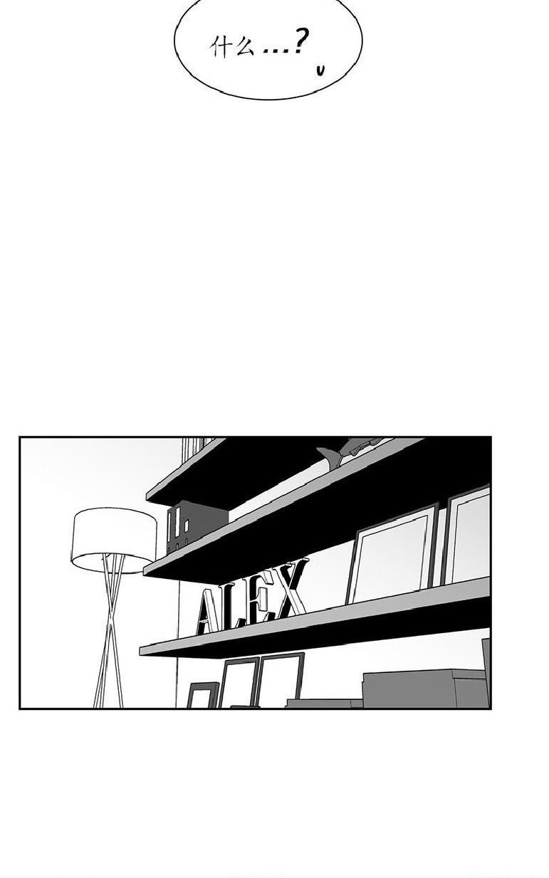 第25话2