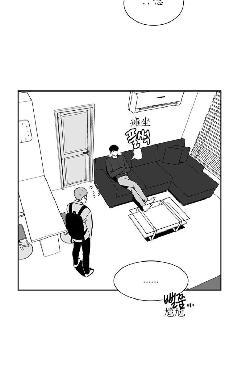 第25话4