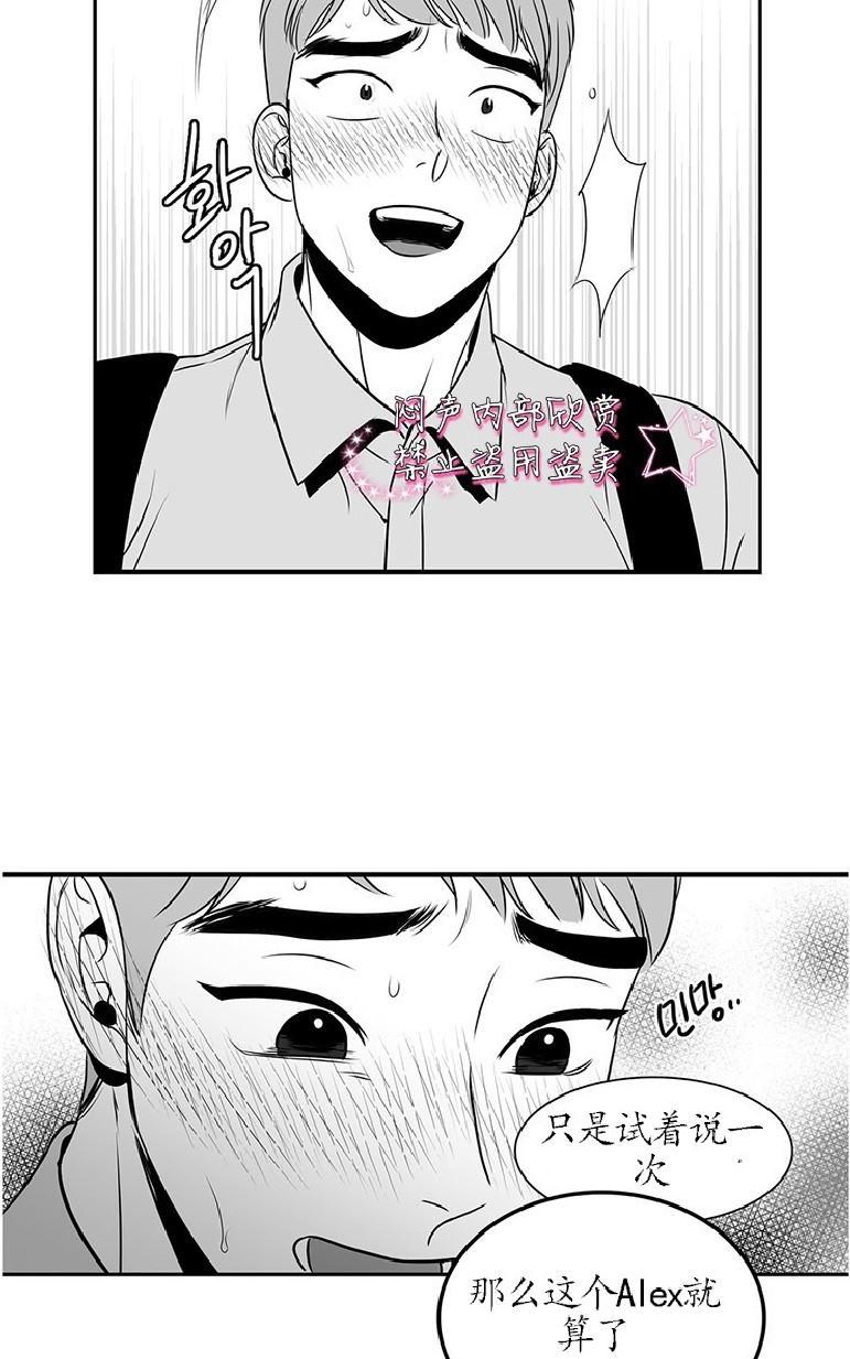 第25话0