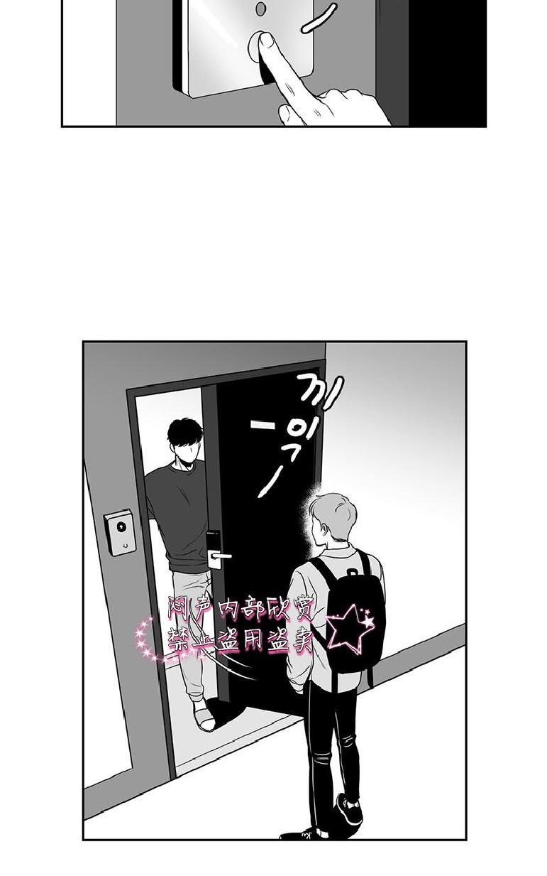 第25话1