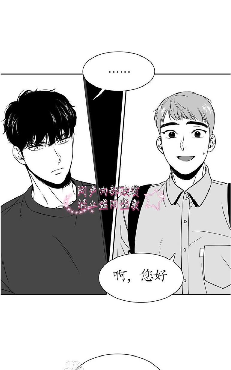 第25话2