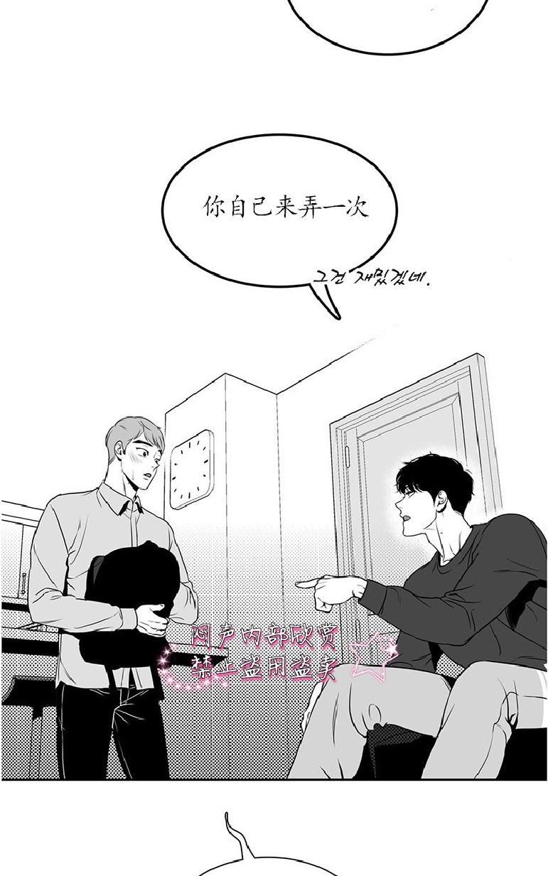 第25话1