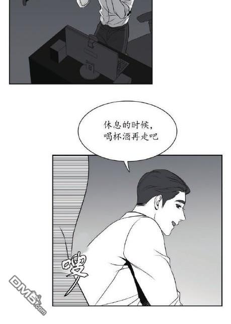 第37话2