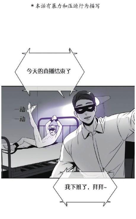 第37话0