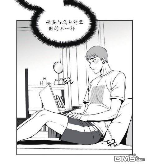 第30话0