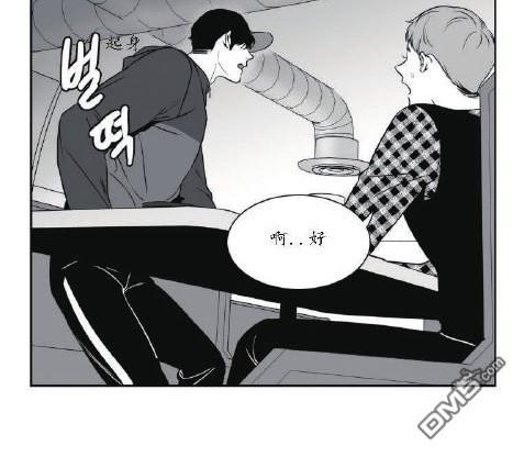 第30话3