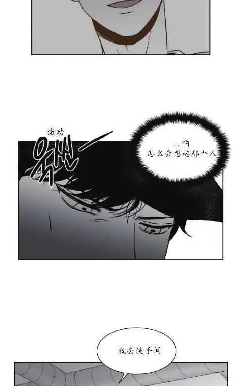 第30话2