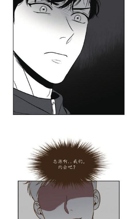 第30话1