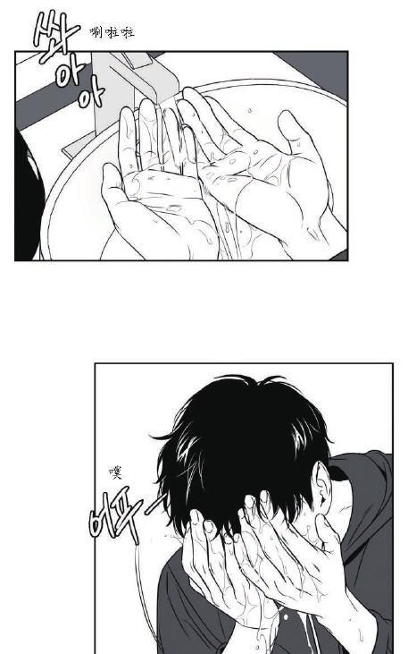 第30话4