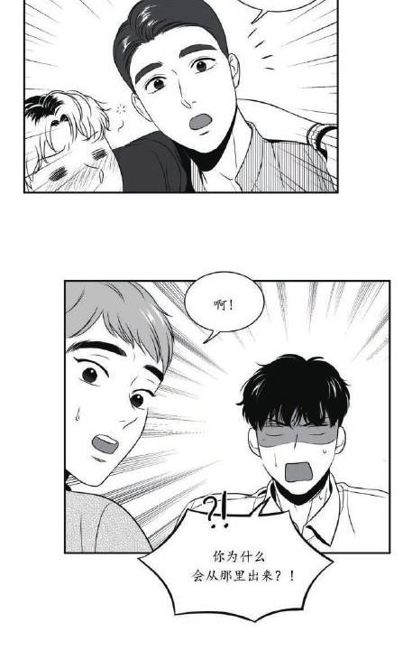第44话0