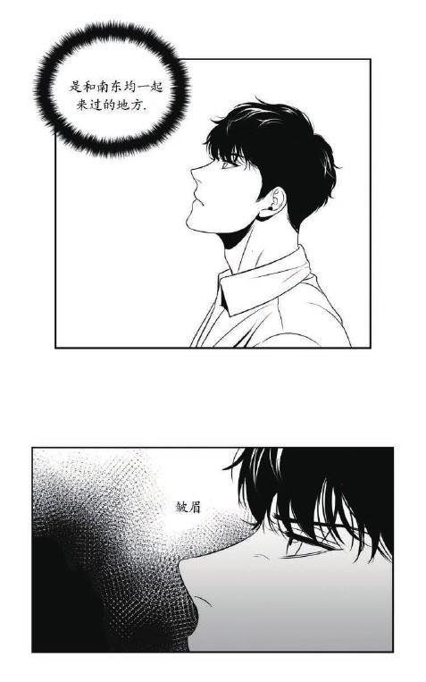第44话3
