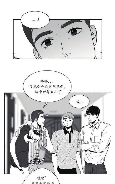 第44话1