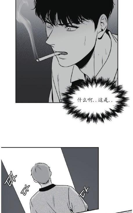 第44话1
