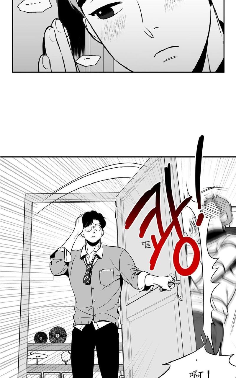 第17话2