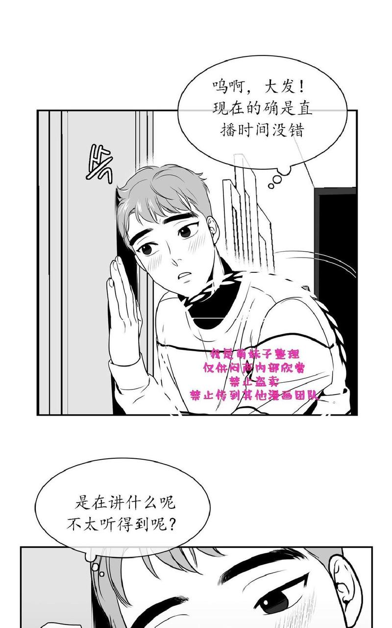 第17话1