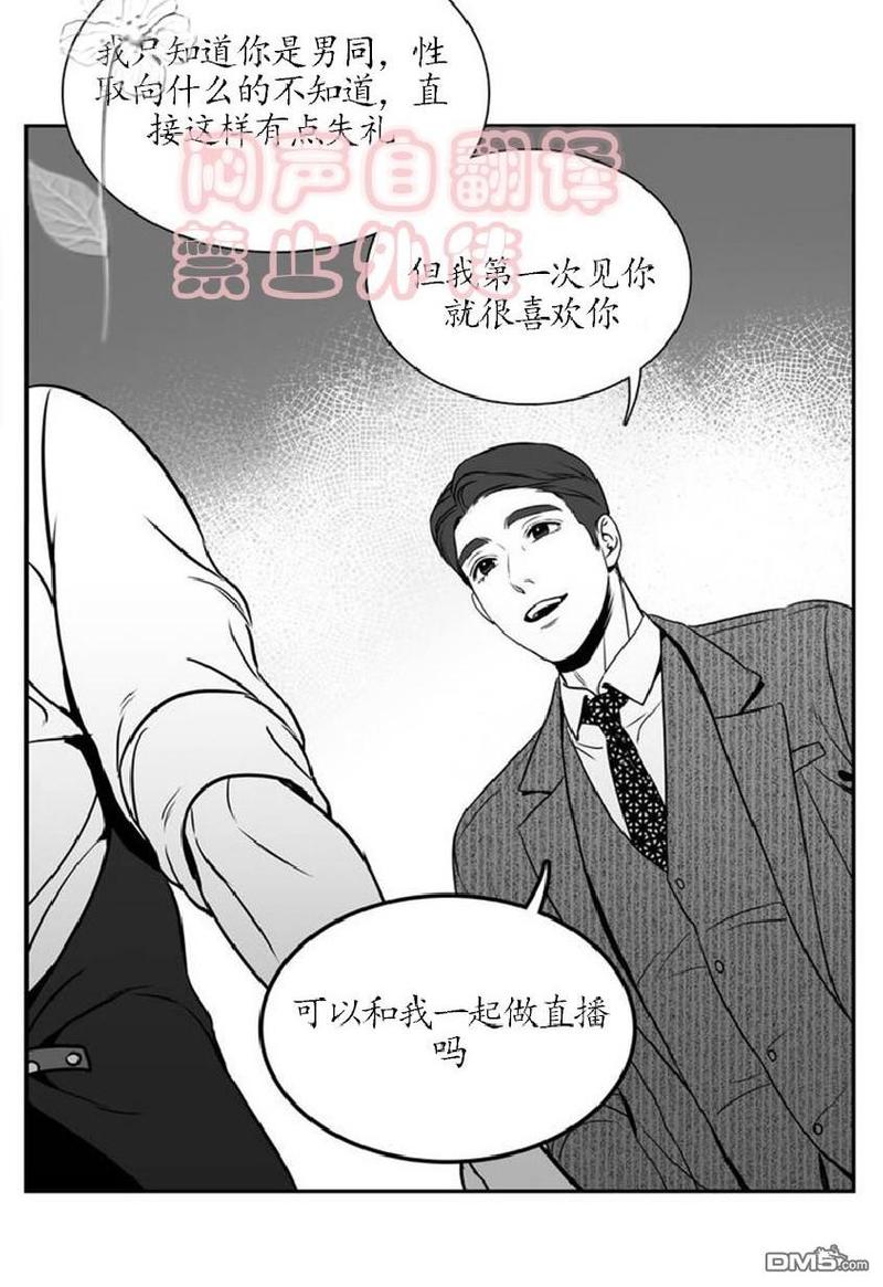 第27话0