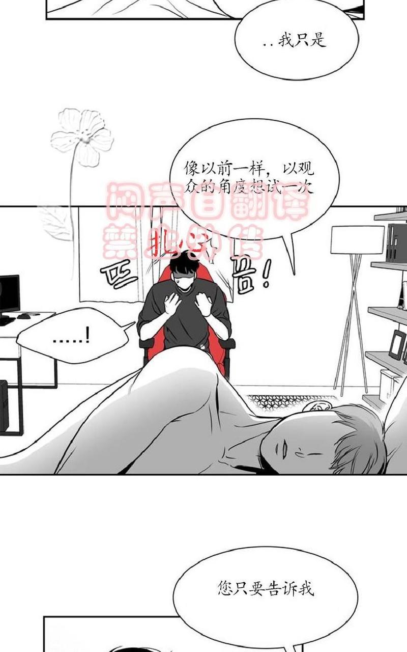 第27话1
