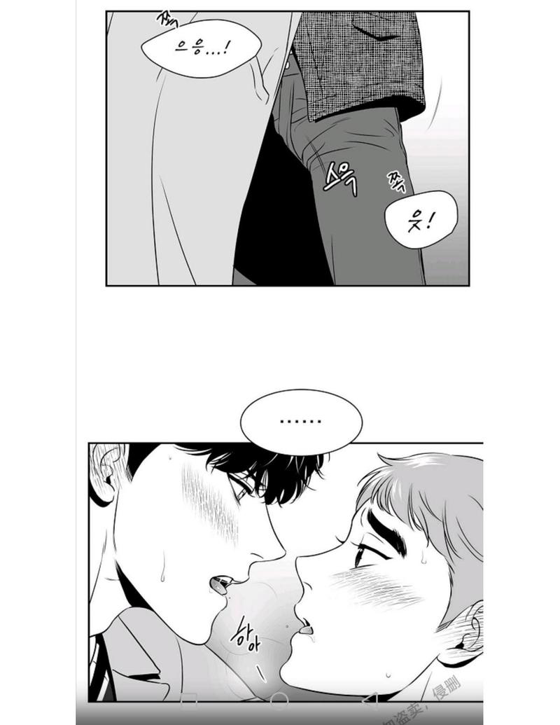 第61话3