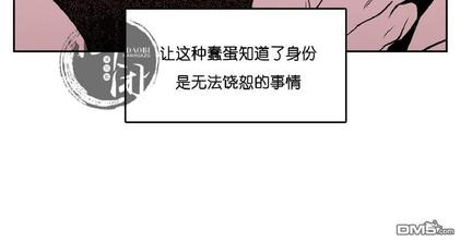 第6话4