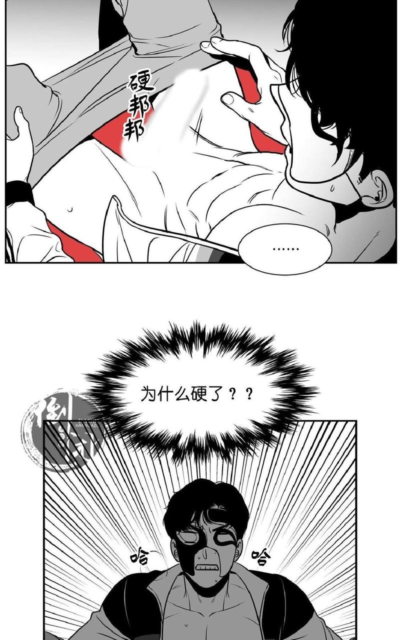 第6话3
