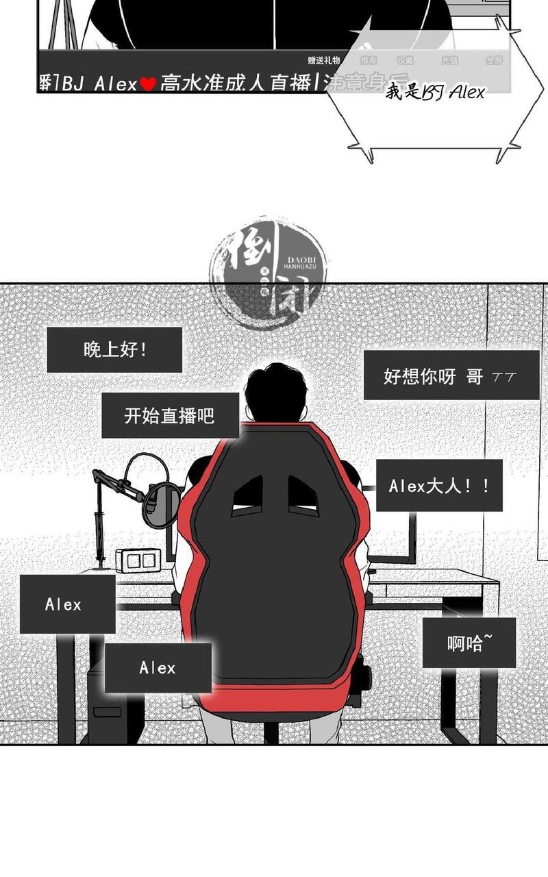 第6话1