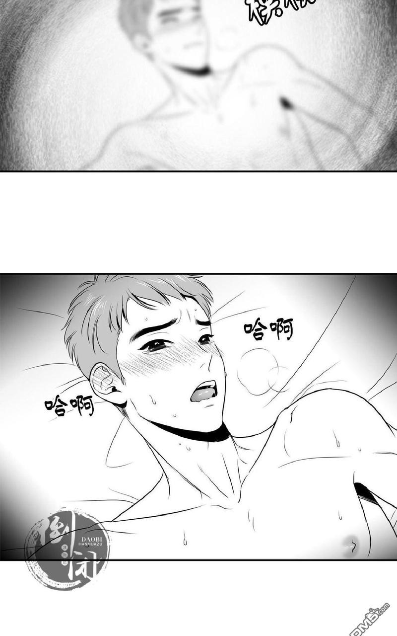 第6话0