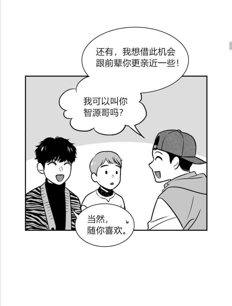 第71话1