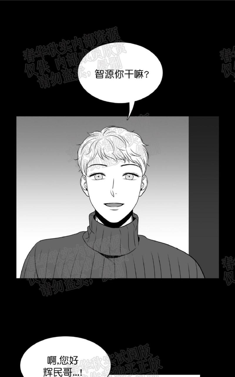第50话0