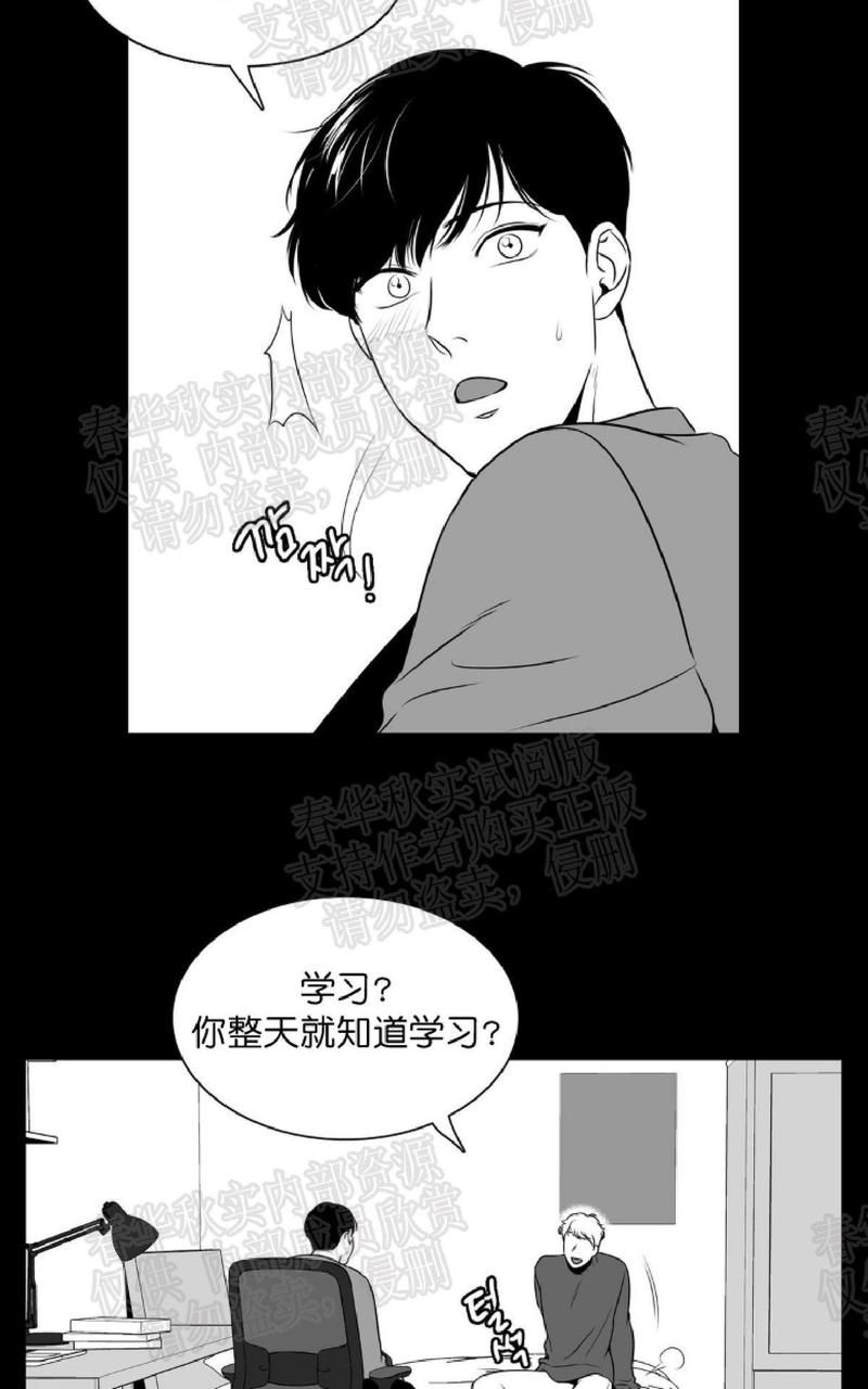 第50话1