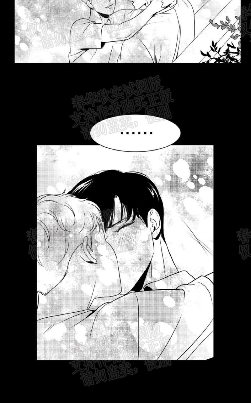 第50话4