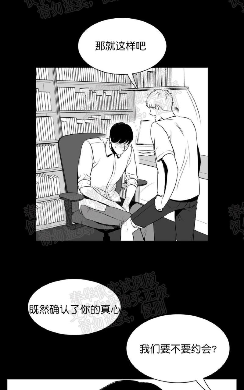 第50话0