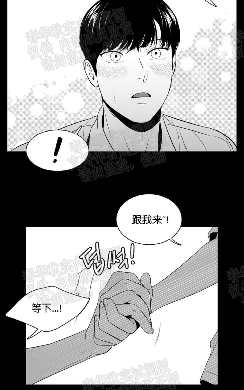 第50话1