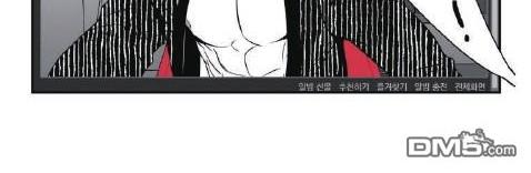 第39话3