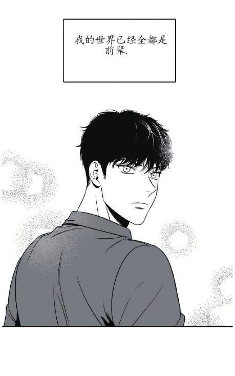 第39话0